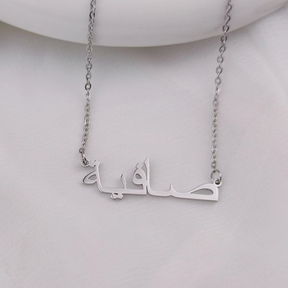 Customized Arabic Name Necklace Stainless Steel Nameplate Pendant Ethnic Necklace for Women