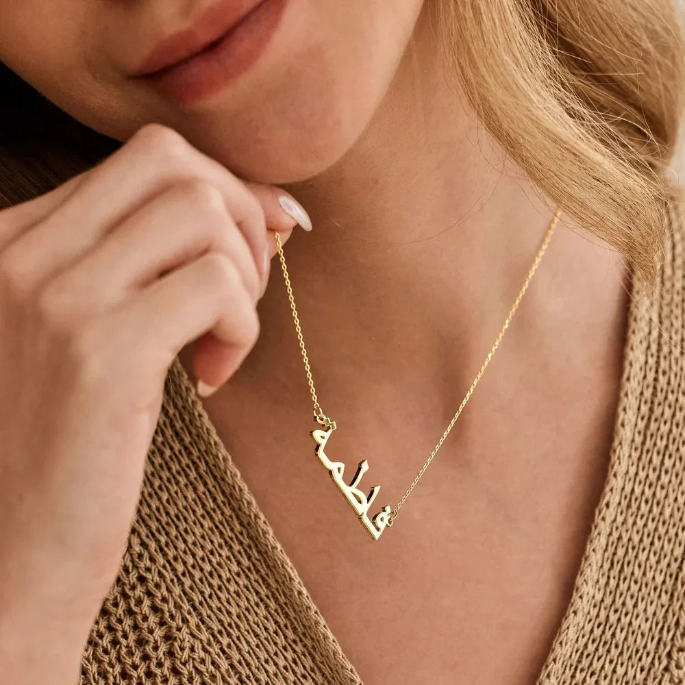 Lemegeton Customized Arabic Name Necklace Personalised Pendant Stainless Steel Jewelry for Women Girls Custom Islamic Eid Gifts