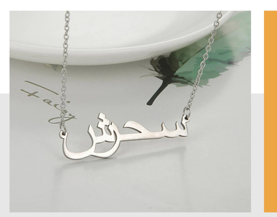 Lemegeton Customized Arabic Name Necklace Personalised Pendant Stainless Steel Jewelry for Women Girls Custom Islamic Eid Gifts