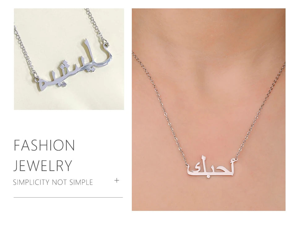 Lemegeton Customized Arabic Name Necklace Personalised Pendant Stainless Steel Jewelry for Women Girls Custom Islamic Eid Gifts