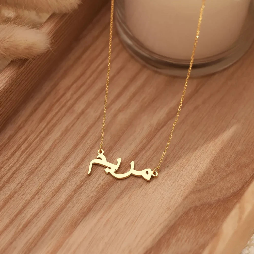 Lemegeton Customized Arabic Name Necklace Personalised Pendant Stainless Steel Jewelry for Women Girls Custom Islamic Eid Gifts