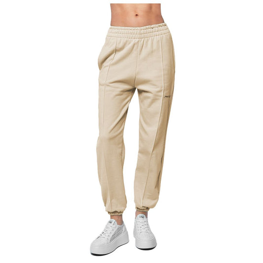 Hinnominate Beige Baumwolljeans &amp