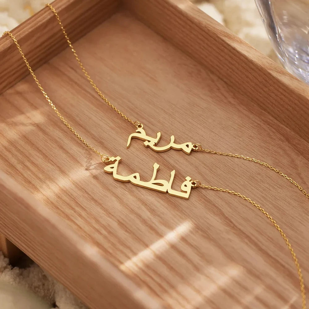 Lemegeton Customized Arabic Name Necklace Personalised Pendant Stainless Steel Jewelry for Women Girls Custom Islamic Eid Gifts